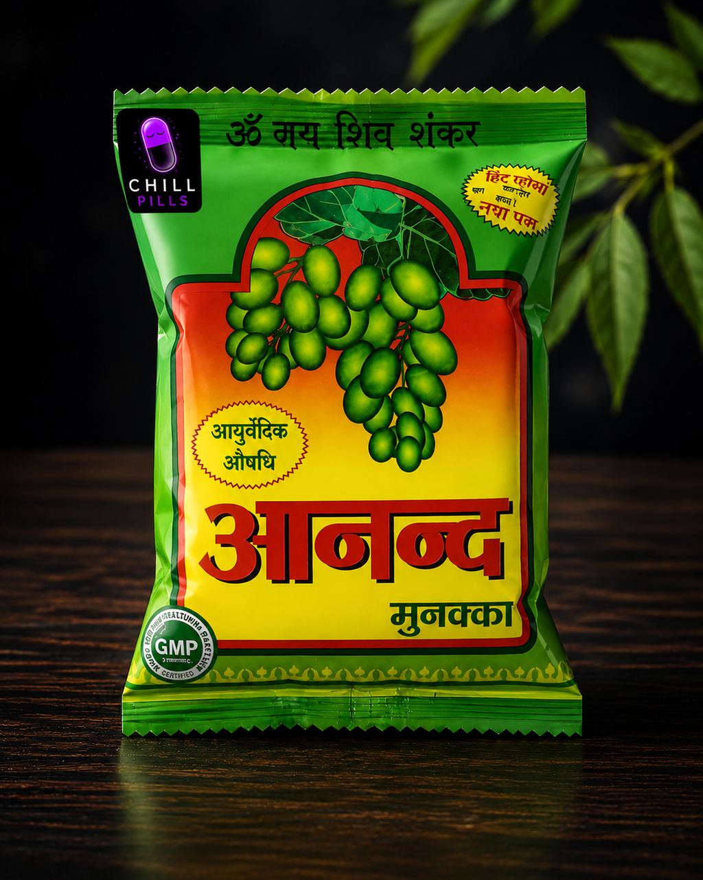 Anand Boom Dose Balls  (Vibe Check Mini)
