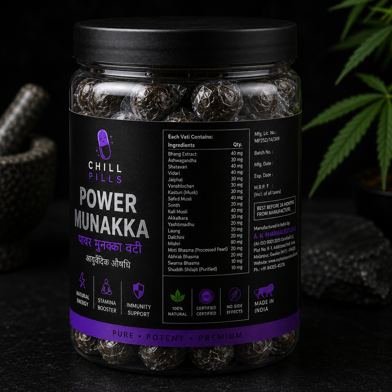 ChillPills Power Munakka (Premium Herbal Energy Bites)